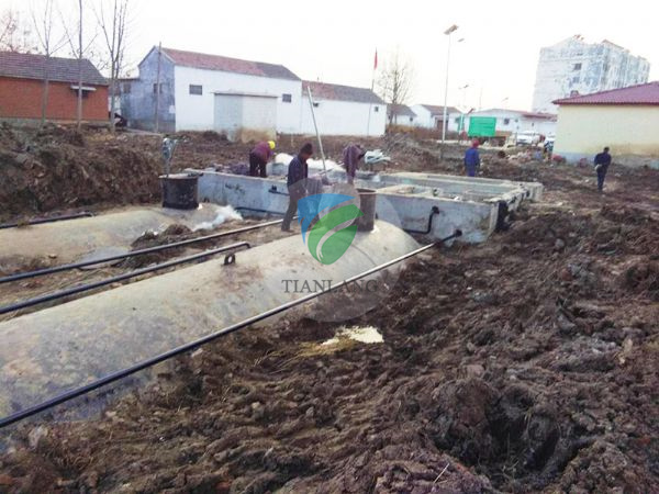 Rural Domestic Sewage Treatment Project of Weilou Village, Jining City