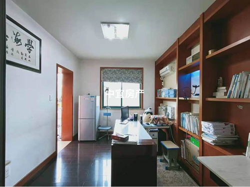 紹興市越城區中宜房產信息咨詢服務部 專業房產信息咨詢服務的可靠選擇